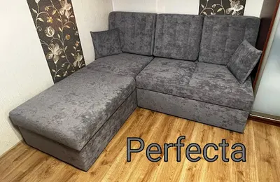 Tapicer Perfecta Wejherowo